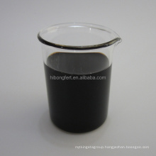 Humic Acid Organic Liquid Fertilizer